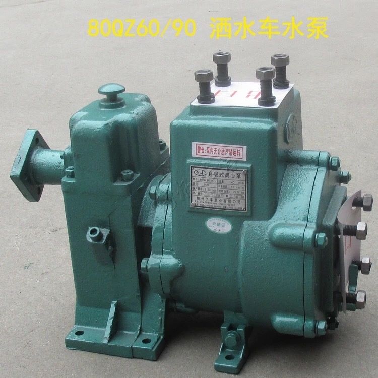 ˮ܇(ch)SBo֮ˮÞVW(wng)ĸQ-
