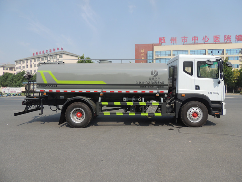 ߉ˮ܇(ch)-CLW5160GSS6RJ͞ˮ܇(ch)-ˮ܇(ch)a(chn)S(chng)
