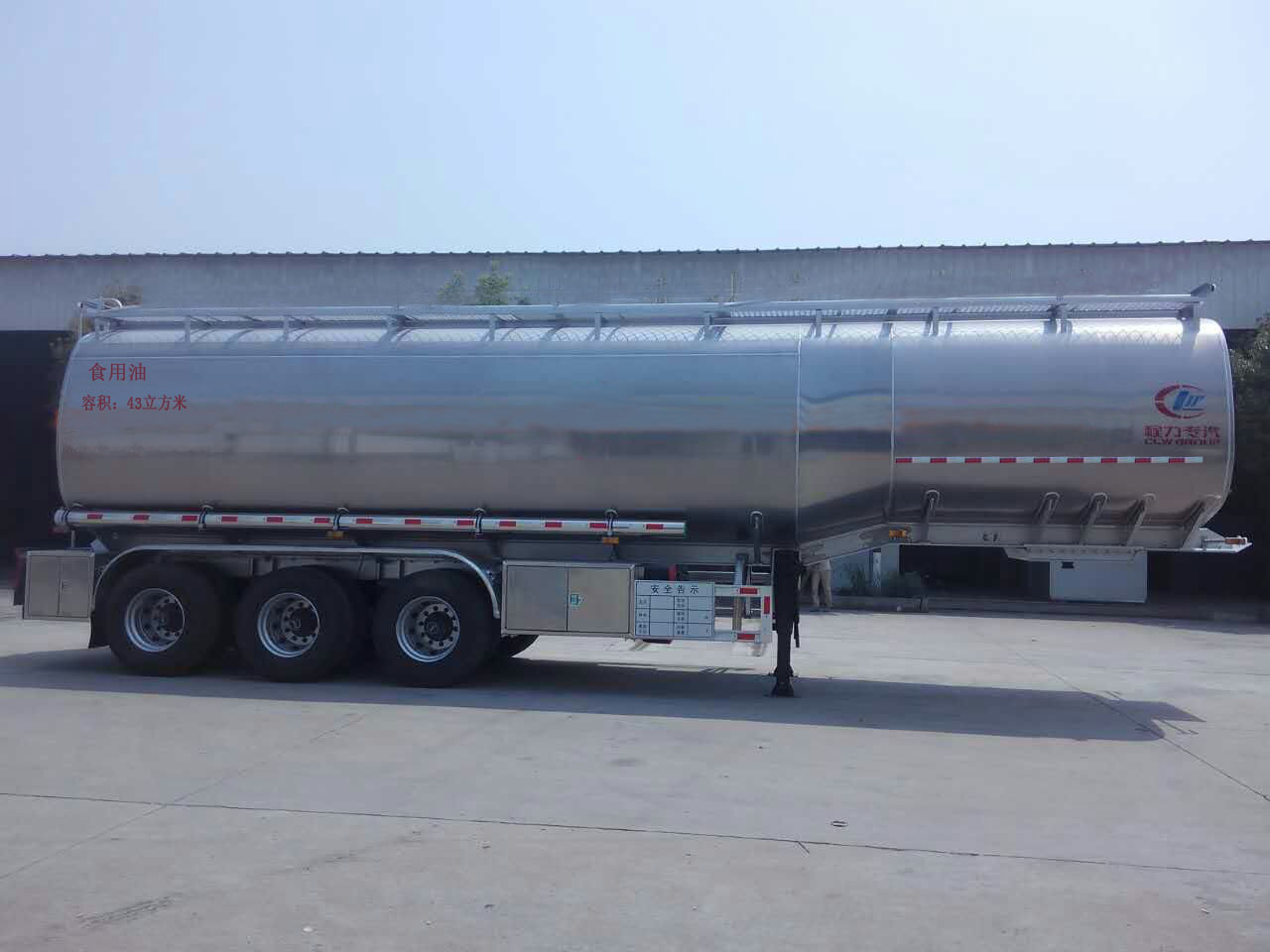 CLW9400GSYLVXϽʳ\ݔ܇(ch)