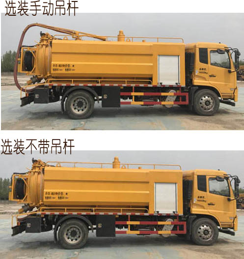 CLW5180GQWD6ϴ܇(ch)