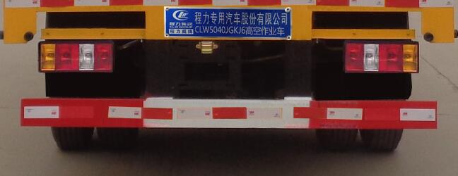 CLW5040JGKJ6͸߿I(y)܇(ch)