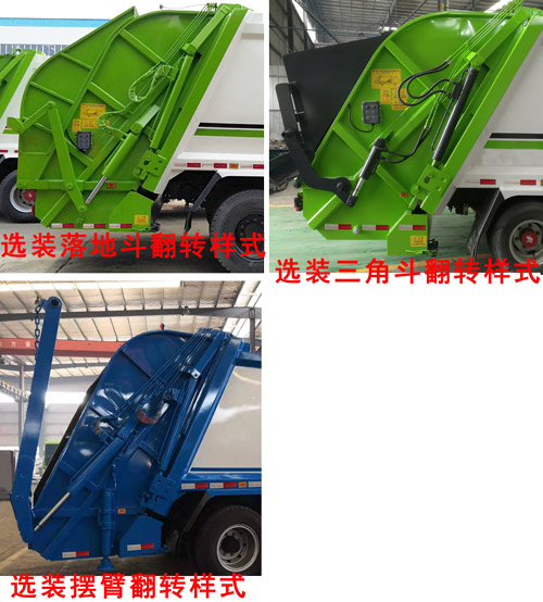 CLW5182ZYSD6͉sʽ܇(ch)