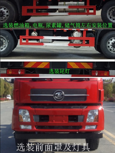 CL5250TPBA6ƽ\ݔ܇(ch)