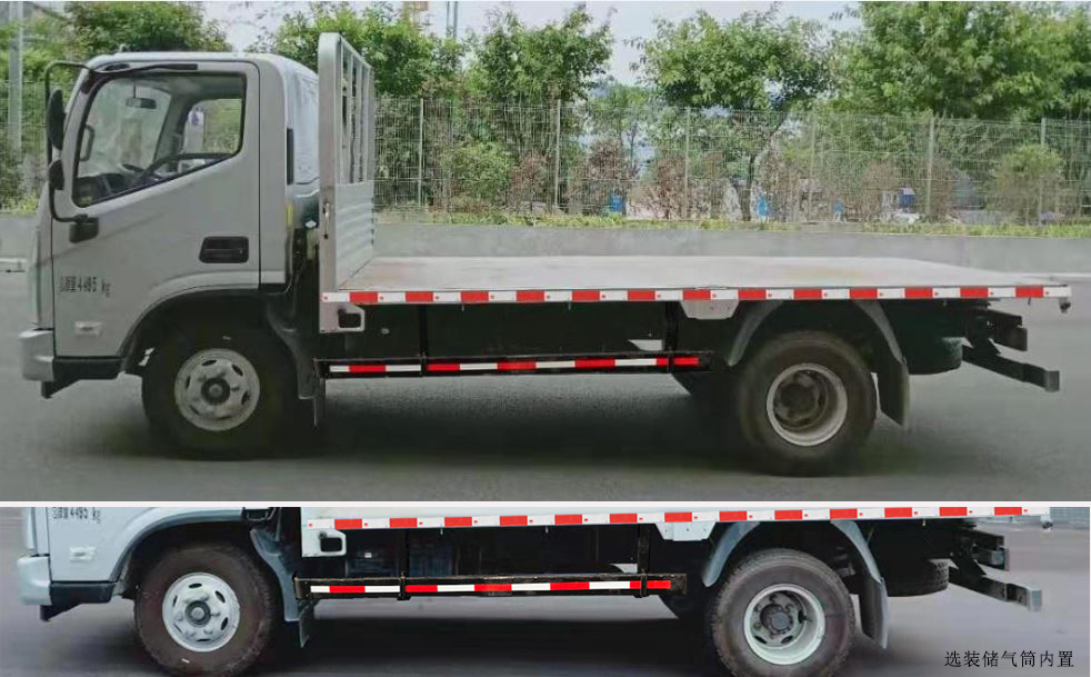 BJ5048TPB9JEA-AB1ƽ\ݔ܇(ch)
