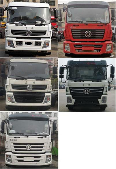 CL5250ZDJE6͉sʽ܇(ch)