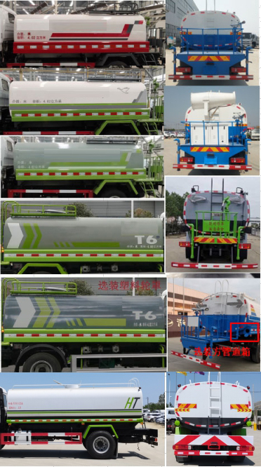 \HTX5250GPSL6;G܇(ch)