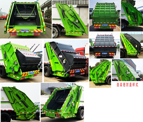 CLW5251ZYSE6͉sʽ܇(ch)