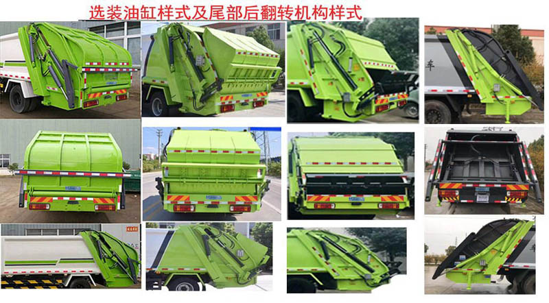 CLW5180ZYS6ZS͉sʽ܇(ch)