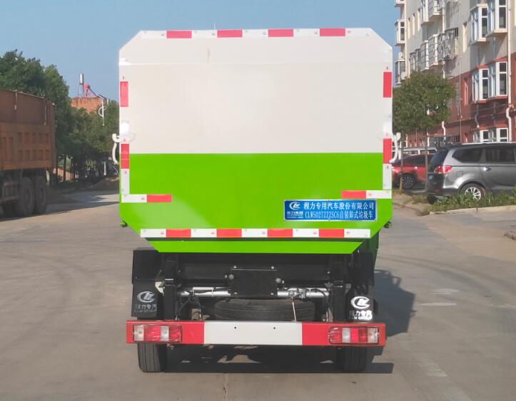 CLW5027ZZZSC6bжʽ܇(ch)