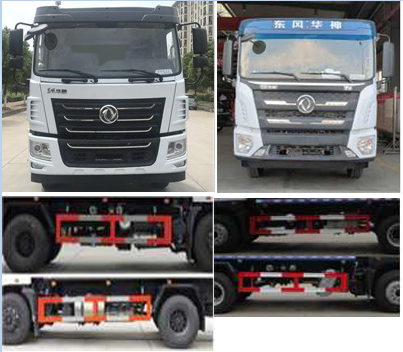 CLW5250GPS6KL;G܇(ch)