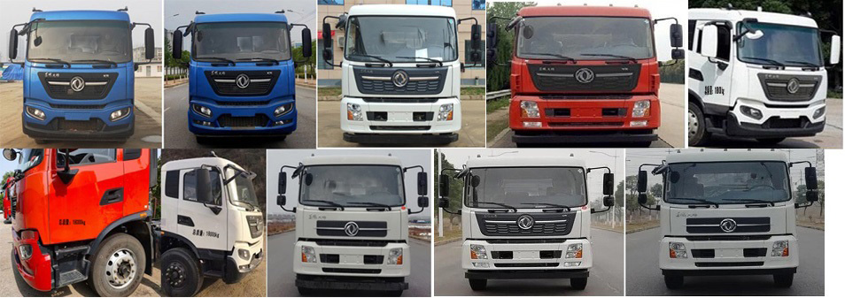 CLW5181TDY6DNͶ๦։m܇(ch)