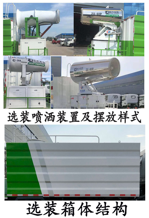 CL5126TSD6YCͷˮ܇(ch)