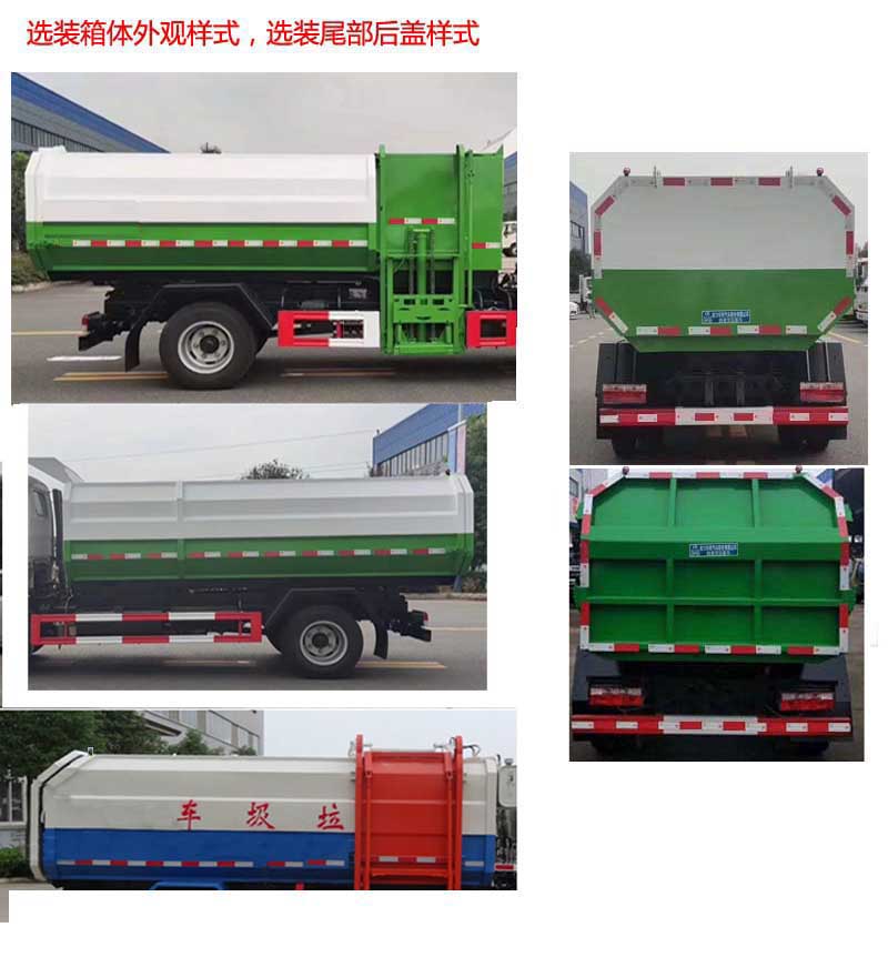 CLW5100ZZZ6ZSbжʽ܇(ch)