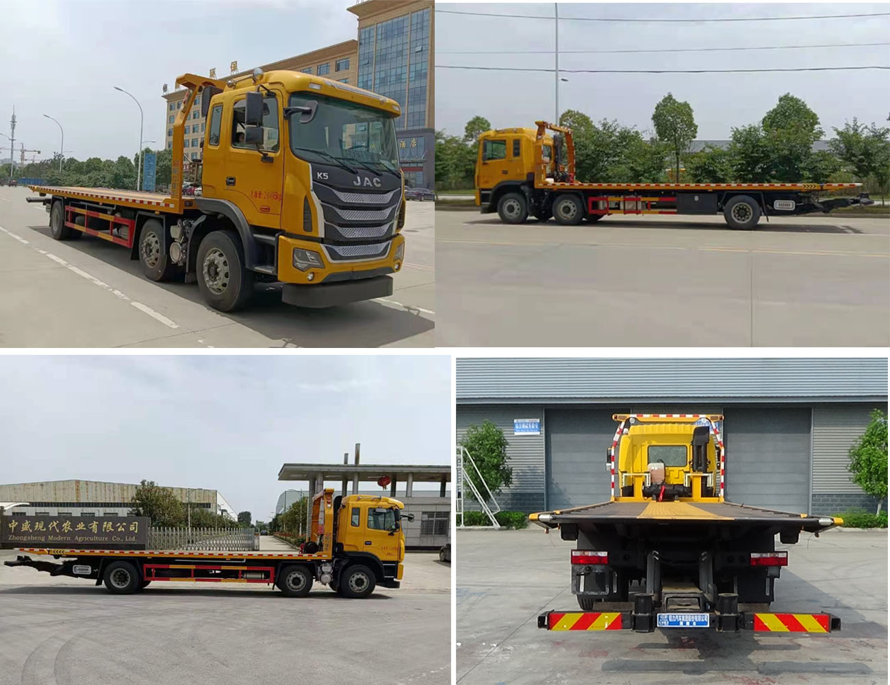 CL5250TQZH6ZQ܇(ch)