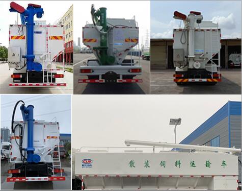 CL5312ZSL6SSɢb\ݔ܇(ch)