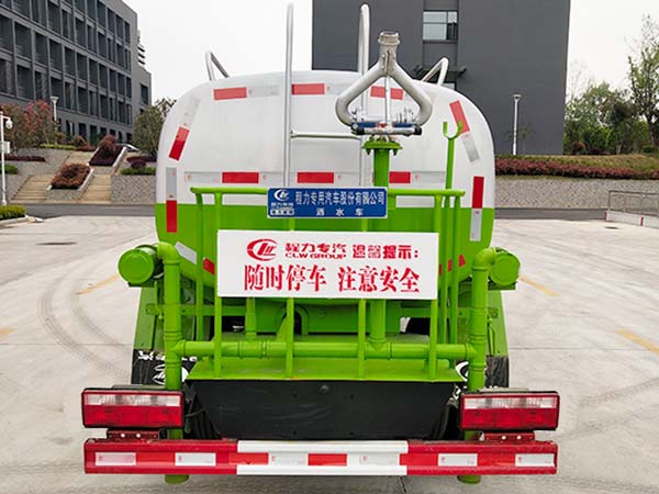 CLW5070GSSC6͞ˮ܇(ch)