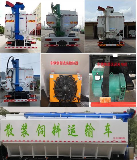 CL5180ZSL6SSɢb\ݔ܇(ch)