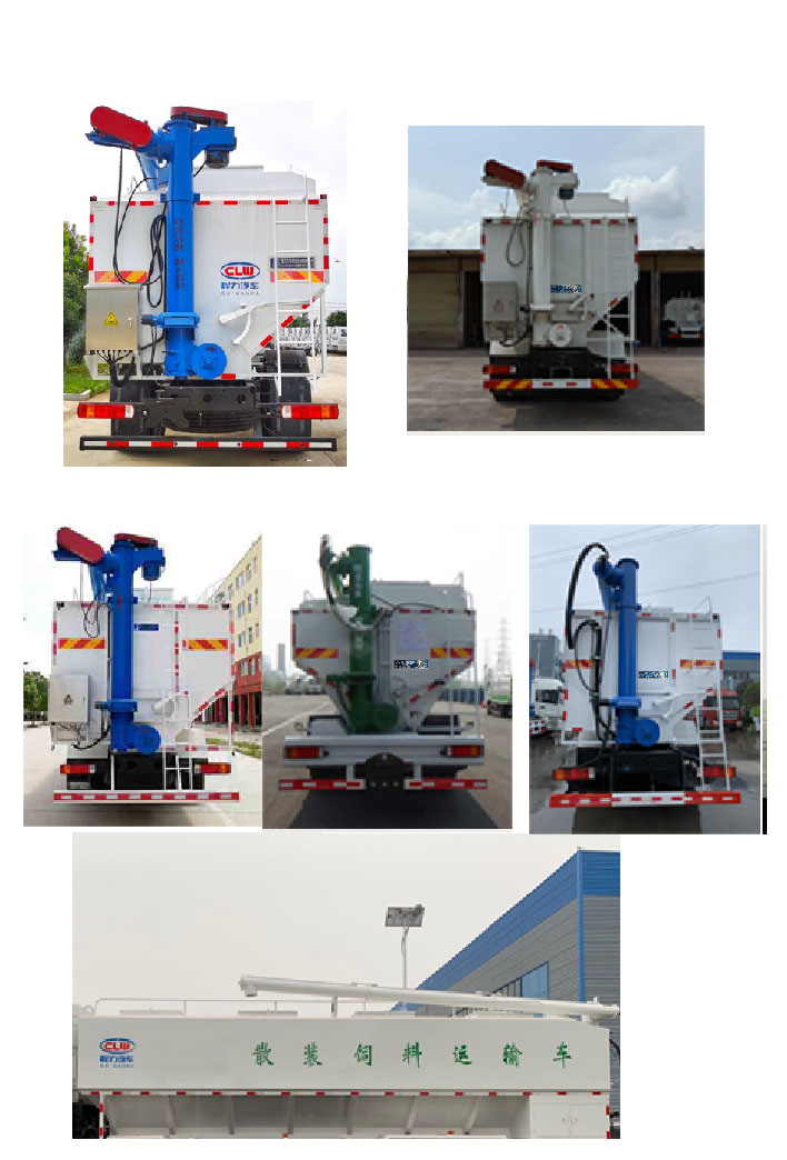 CL5313ZSL6SSɢb\ݔ܇(ch)