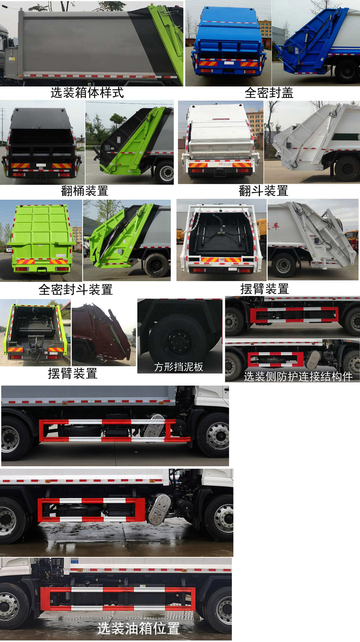 CL5181ZYS6SJ͉sʽ܇(ch)