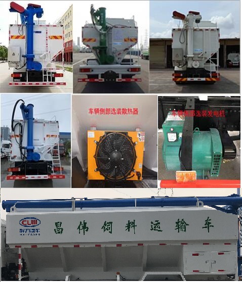 CL5185ZSL6SSɢb\ݔ܇(ch)