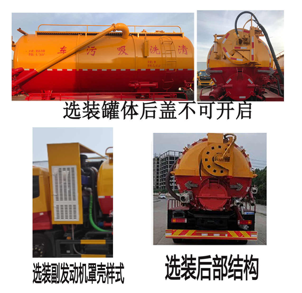 CL5183GQW6ZHϴ܇(ch)