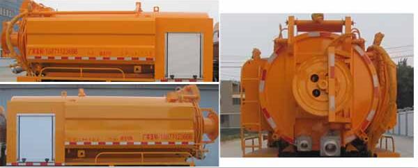 AͨHCQ5045GQWB6ϴ܇(ch)
