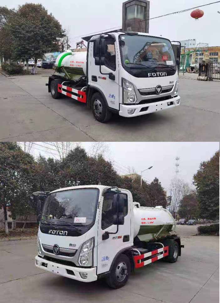 AͨHCQ5045GXWB6܇(ch)