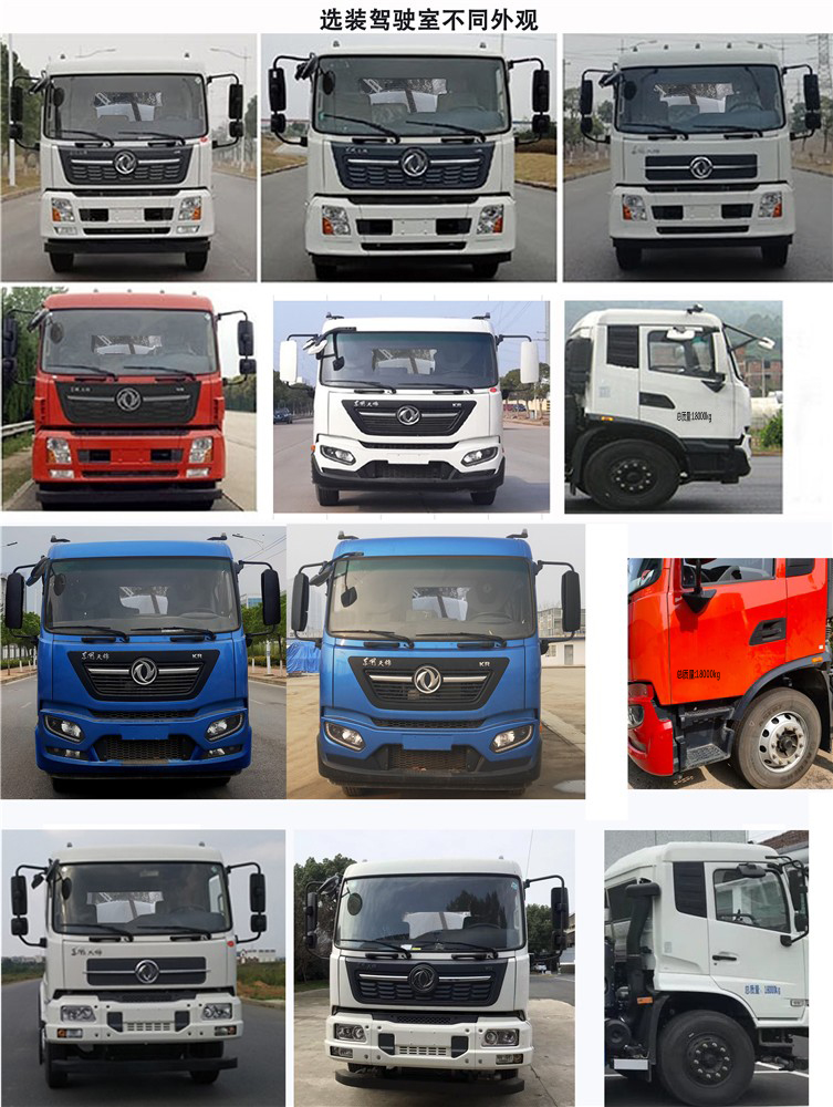 ׵SZD5180GXED6HS܇(ch)