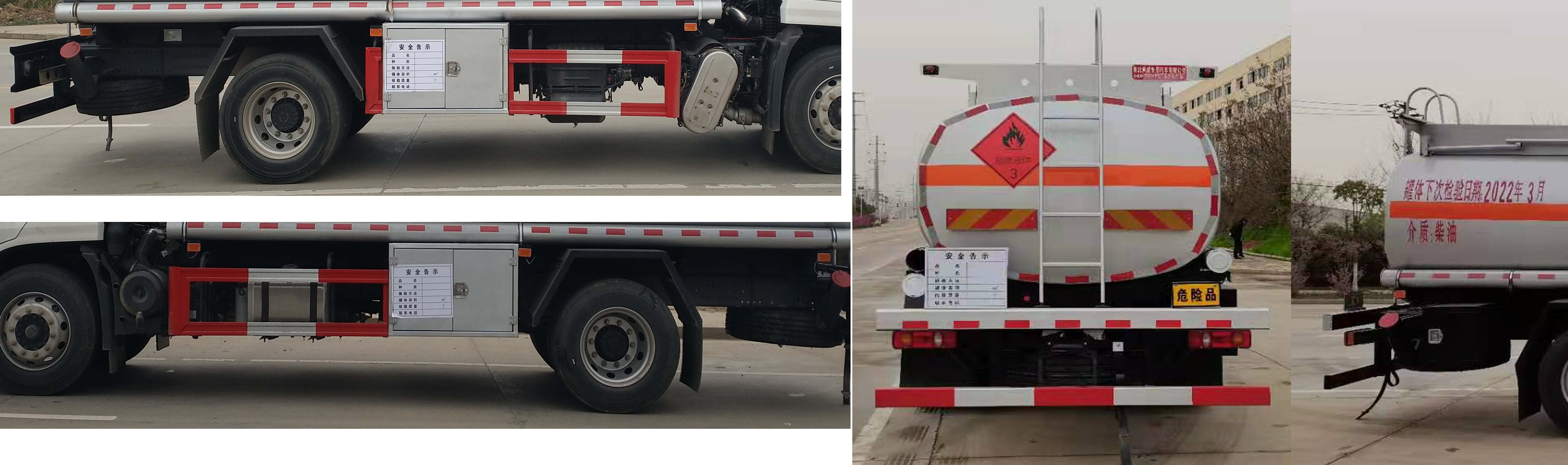 (zhun)HTW5180GYYDC6\܇(ch)