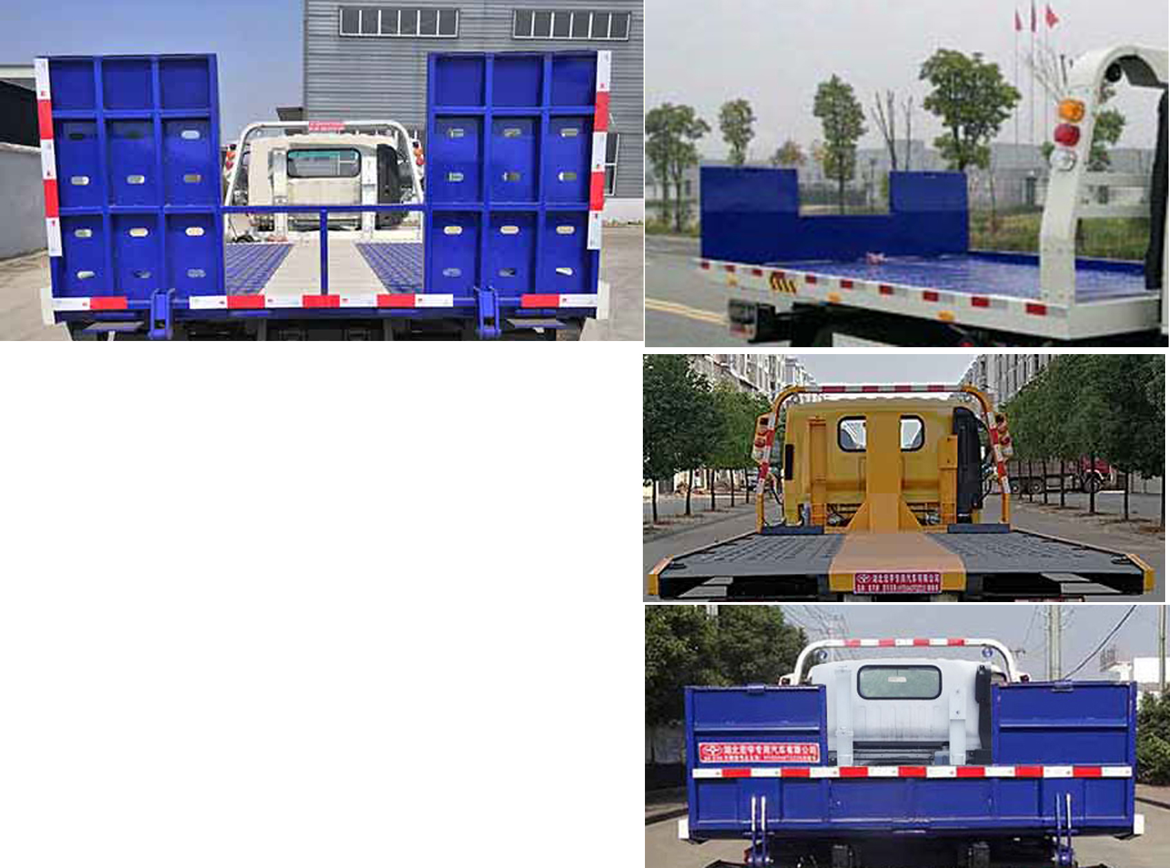 HYS5043TQZB6܇(ch)