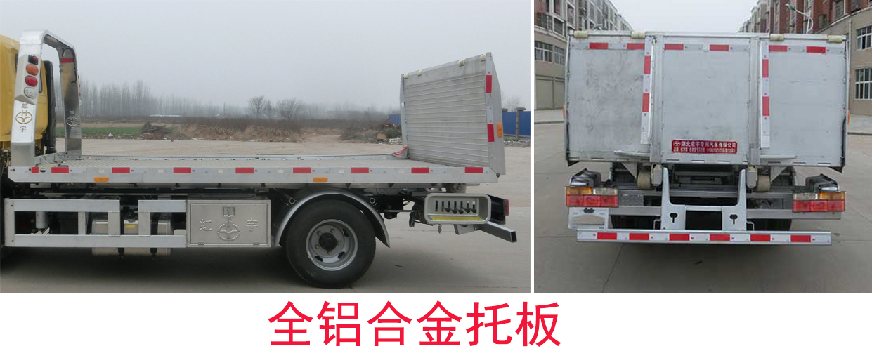 HYS5041TQZC6܇(ch)