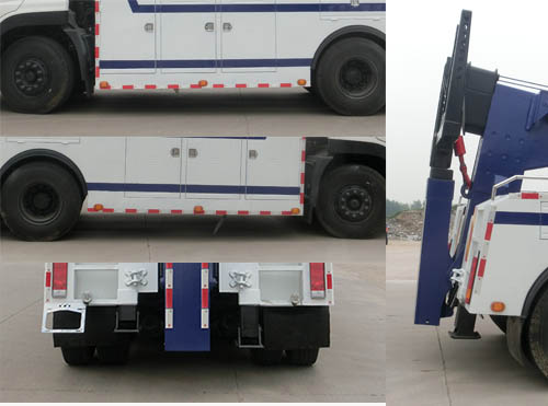 HYS5250TQZE6܇(ch)