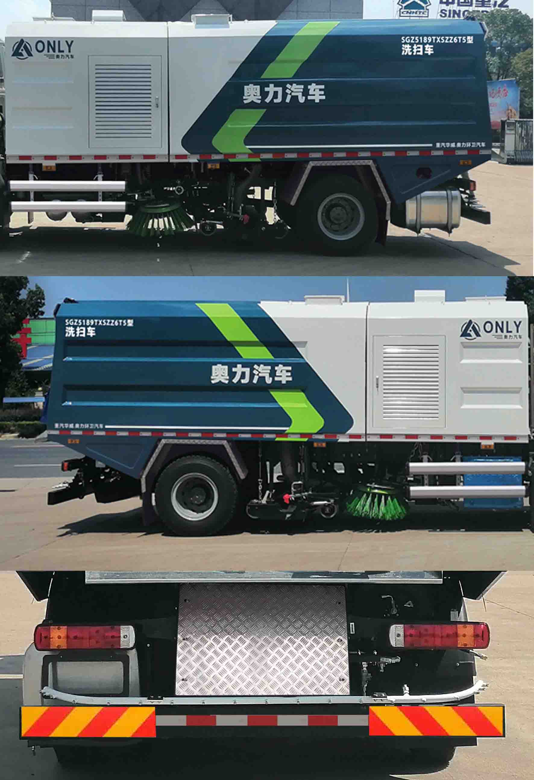 AY(l )SGZ5189TXSZZ6T5ϴ܇(ch)