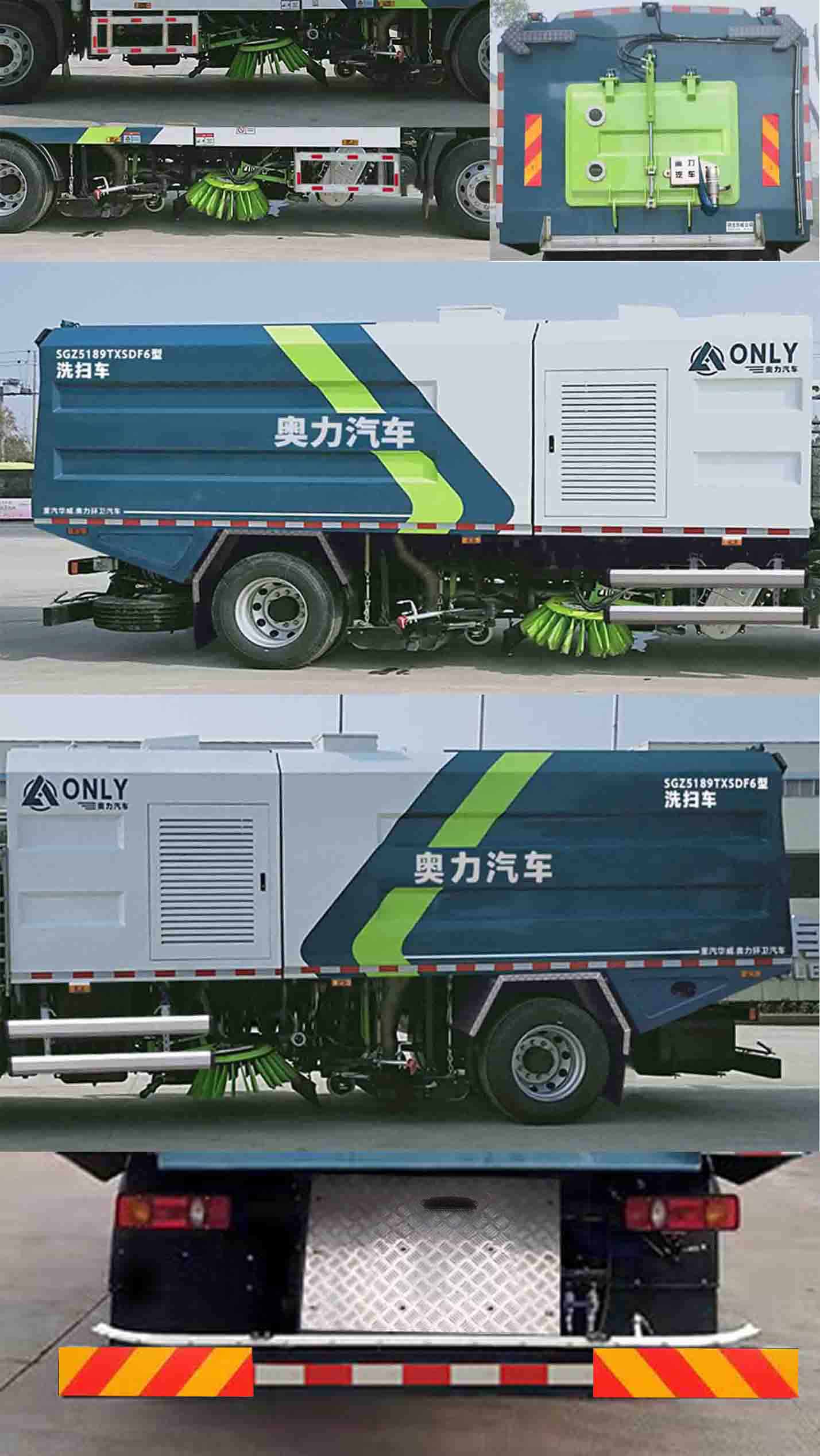 AY(l )SGZ5189TXSDF6ϴ܇(ch)