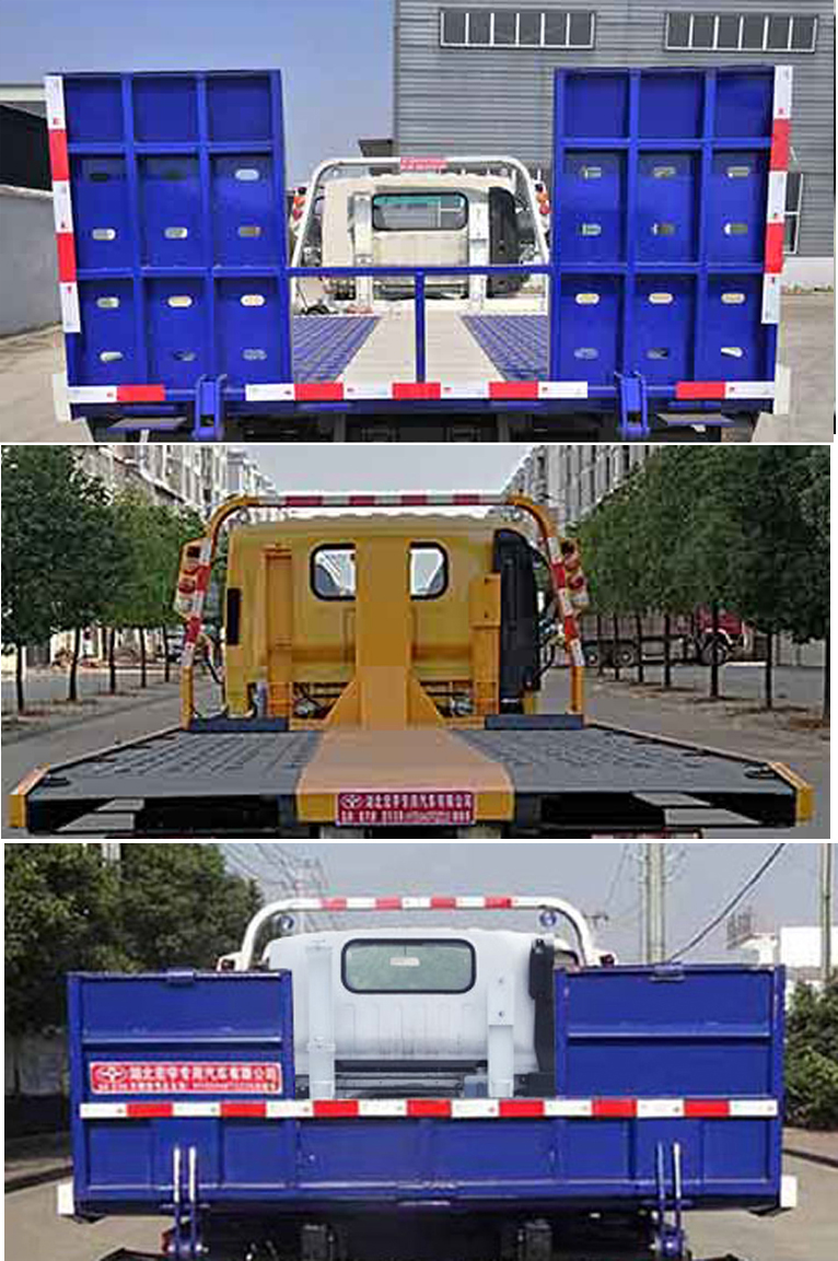 HYS5046TQZH6܇(ch)