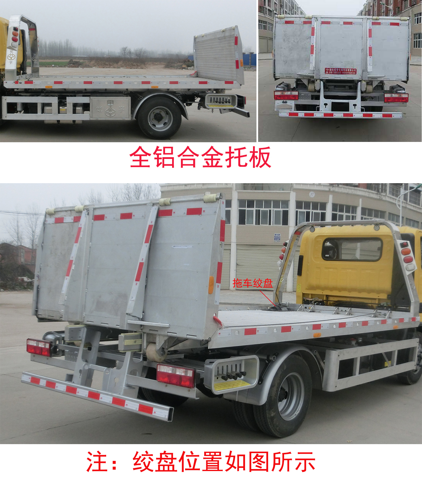 HYS5046TQZH6܇(ch)