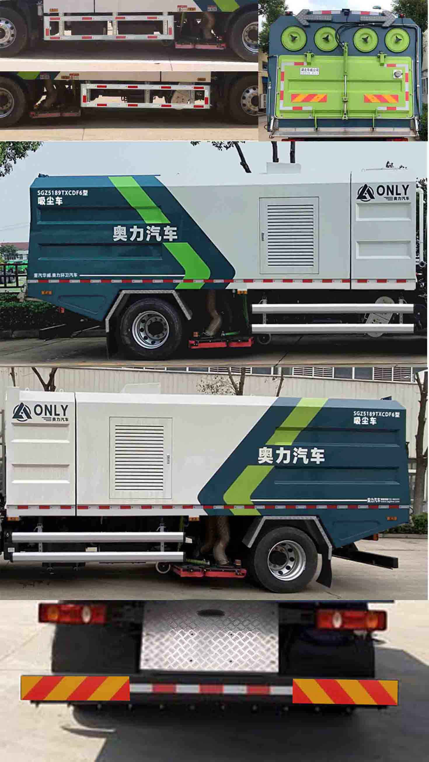 AY(l )SGZ5189TXCDF6m܇(ch)