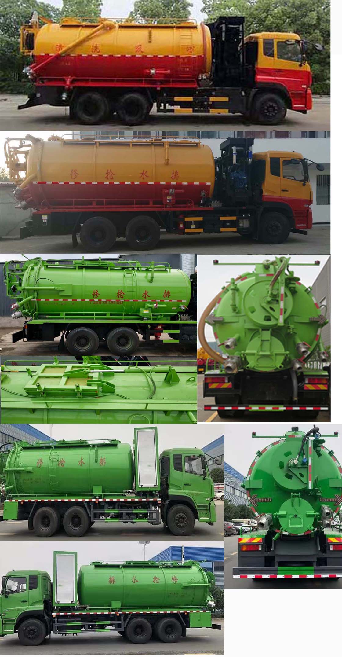 TWY5250GQWE6ϴ܇(ch)
