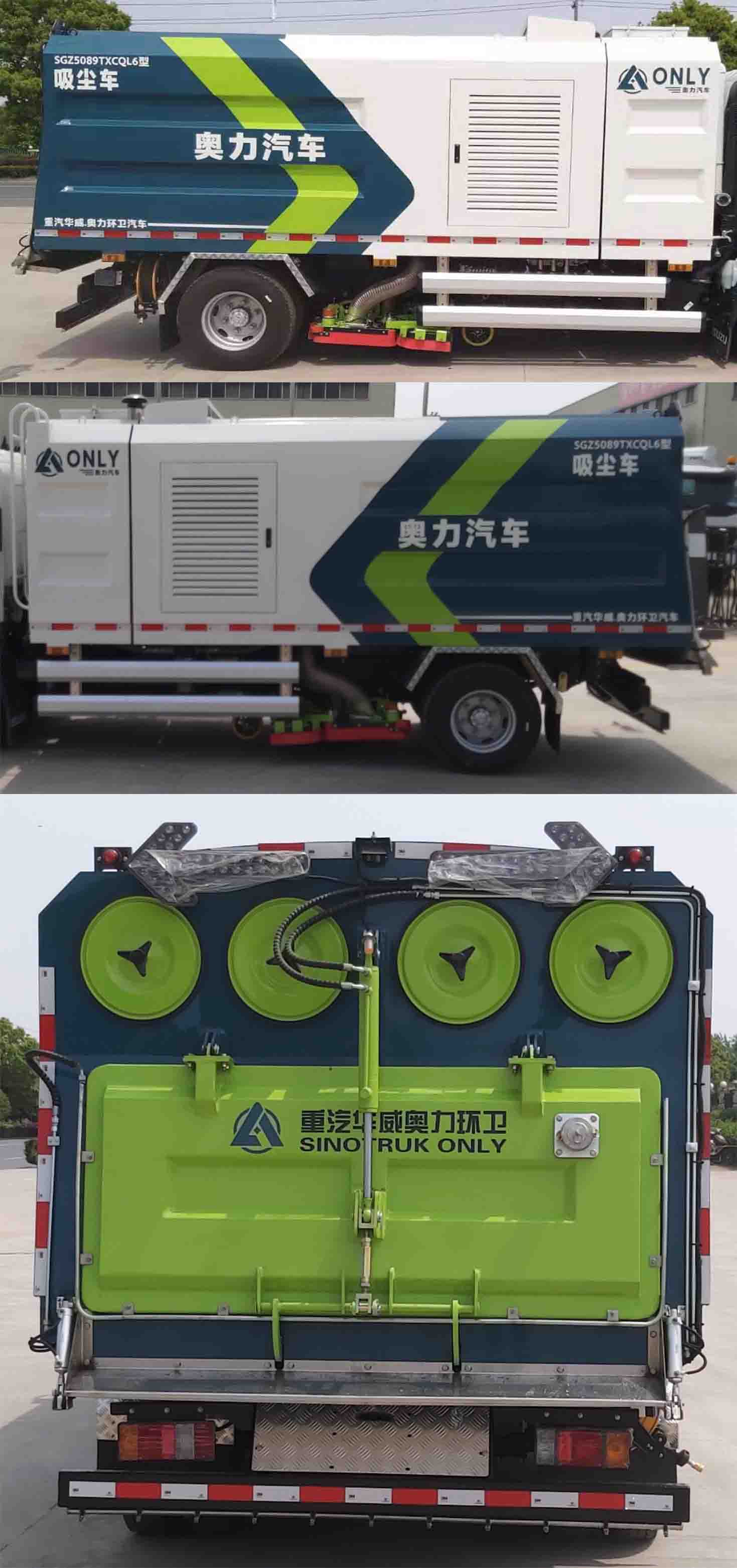 AY(l )SGZ5089TXCQL6m܇(ch)