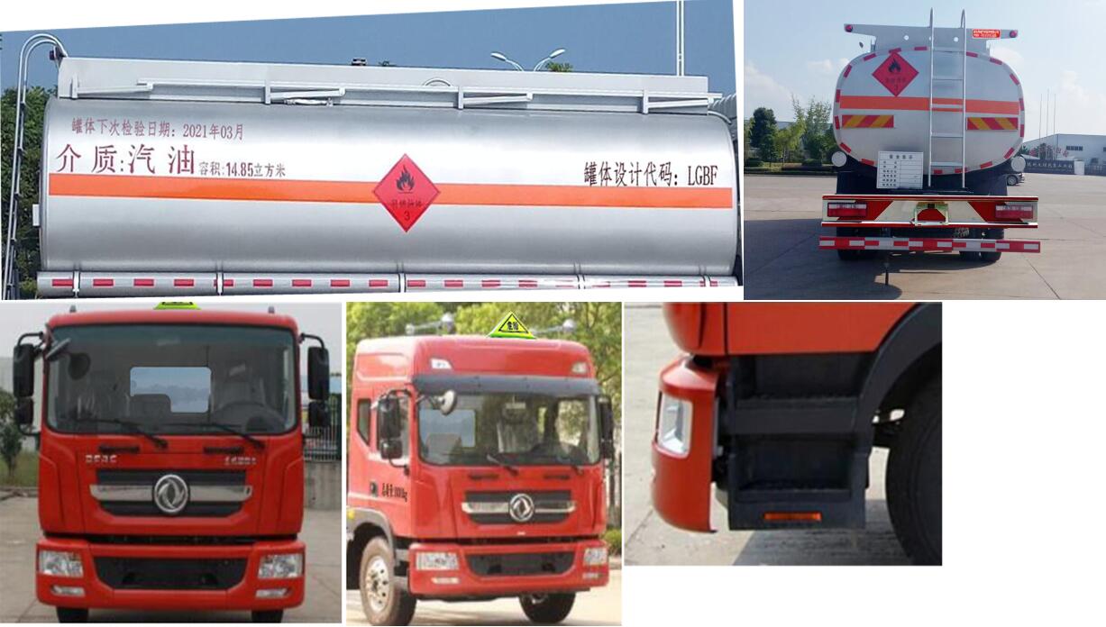 (zhun)HTW5180GYYE6\܇(ch)