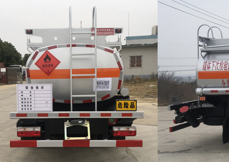 (zhun)HTW5075GYYEC6\܇(ch)