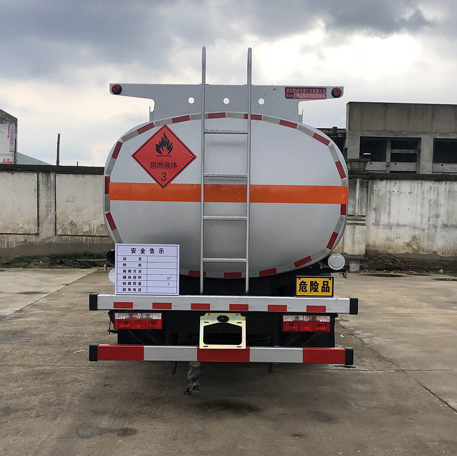 (zhun)HTW5125GYYEC6\܇(ch)