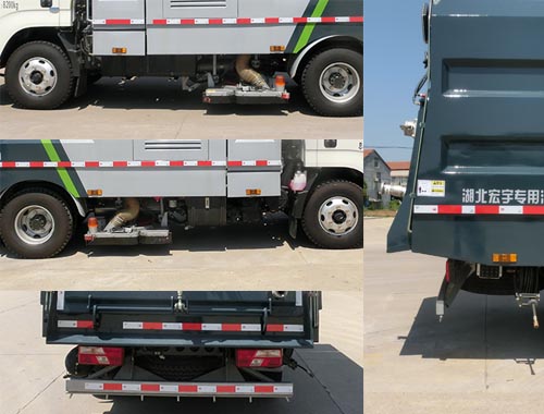 HYS5082TXCJ6m܇(ch)