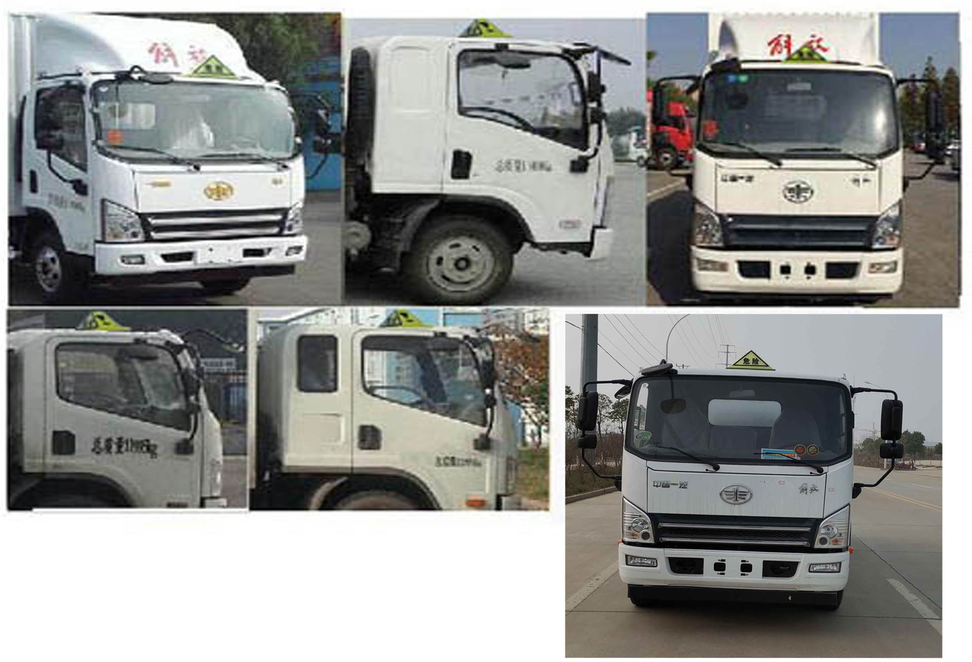 (zhun)HTW5121GYYCAC6\܇(ch)