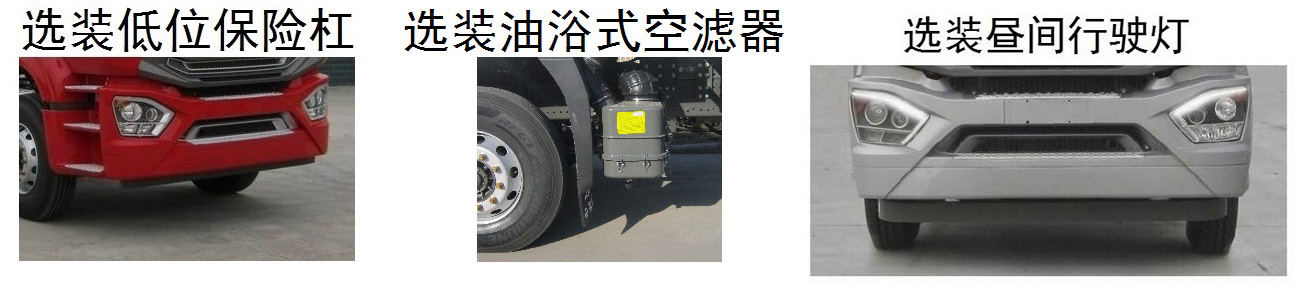 ˴SDS5187TXSZ6ϴ܇(ch)