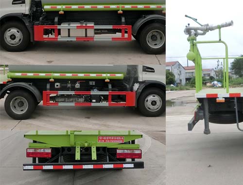 HYS5073GPSH6;G܇(ch)