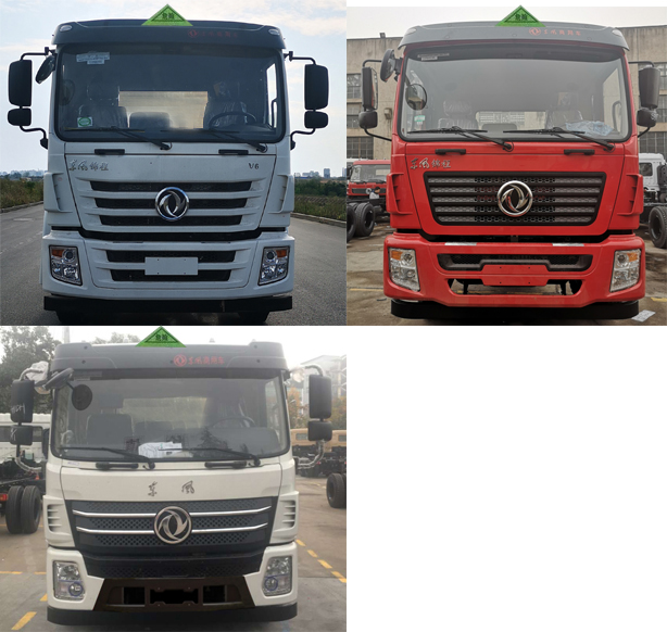 (zhun)HTW5267GYYE6C\܇(ch)