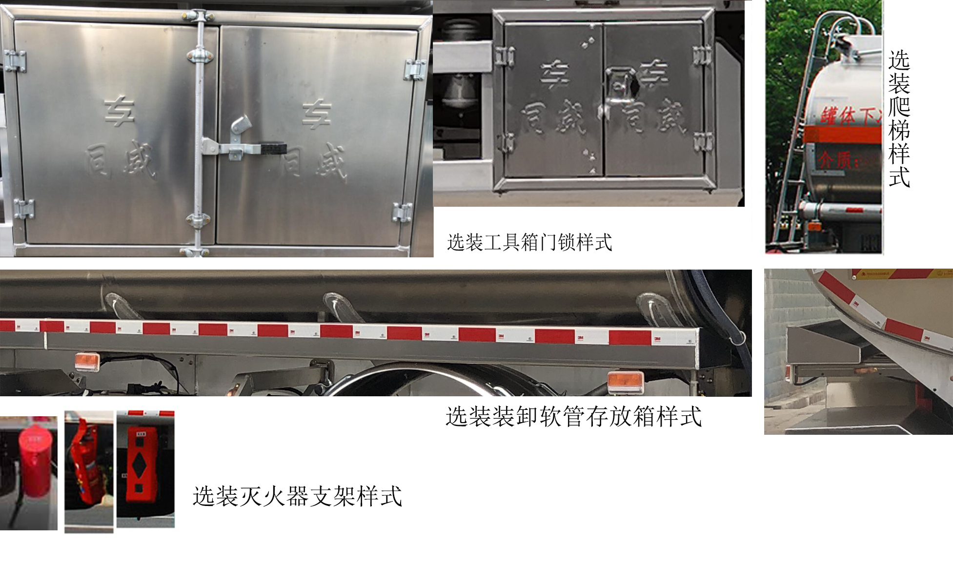 (zhun)HTW5260GYYLS6CXϽ\܇(ch)