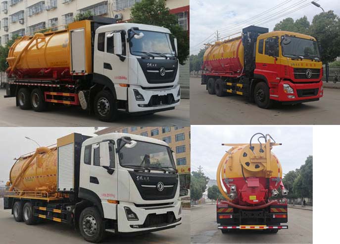 GͨSLV5250GQWDϴ܇(ch)