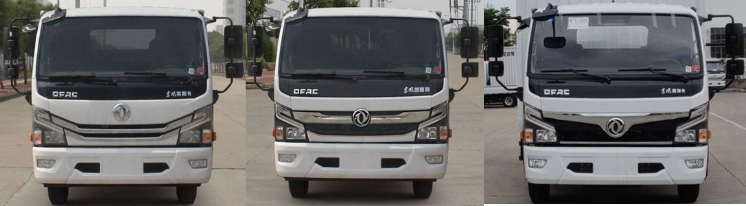 |YZR5121TXCE6m܇(ch)